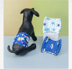 टिकाऊ पुनः प्रयोज्य पॉलिएस्टर कुत्ते के पेट बैंड धोने योग्य पुरुष कुत्ते के डायपर - Product Image 5