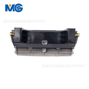 Toyota Camry Dash <b>Frame</b> YF-1608 <b>Grey</b> Plastic Panel Kit For Car Interior - Product Image 5