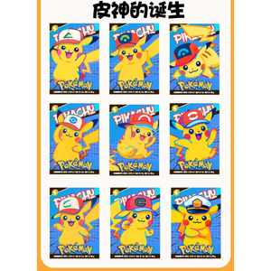Álbum de Fanart de Ash Ketchum de Anime Japonés GL, Acrílico, Pokémon, Colaboración <span class=keywords><strong>DADA</strong></span>, Imanes de Refrigerador Coleccionables, Caja de Sobres, Juego de Mesa - Product Image 1