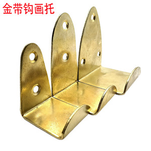 Metal Picture Hook Bracket For Oil Painting <b>Photo</b> <b>Frame</b> Wall Mount Support 1-3kg Load Capacity Single Hook Design Iron Material - Product Image 1