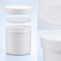 Pot en plastique PP avec base en HDPE de 500 ml, avec couvercle à vis et couvercle intérieur à double étanchéité pour l'emballage de poudre chimique