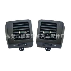 Side Air <b>Vents</b> For Land Cruiser LC120 FJ150 Lexus GX470 <b>Black</b> Plastic Screw Fixing - Product Image 1