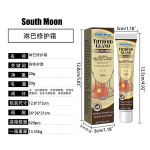 Crema Reparadora Linfática South Moon OEM con Aloe Vera, Alivia la Hinchazón y las Molestias Linfáticas del Cuello y las Axilas, para Todo Tipo de Piel - Product Image 2