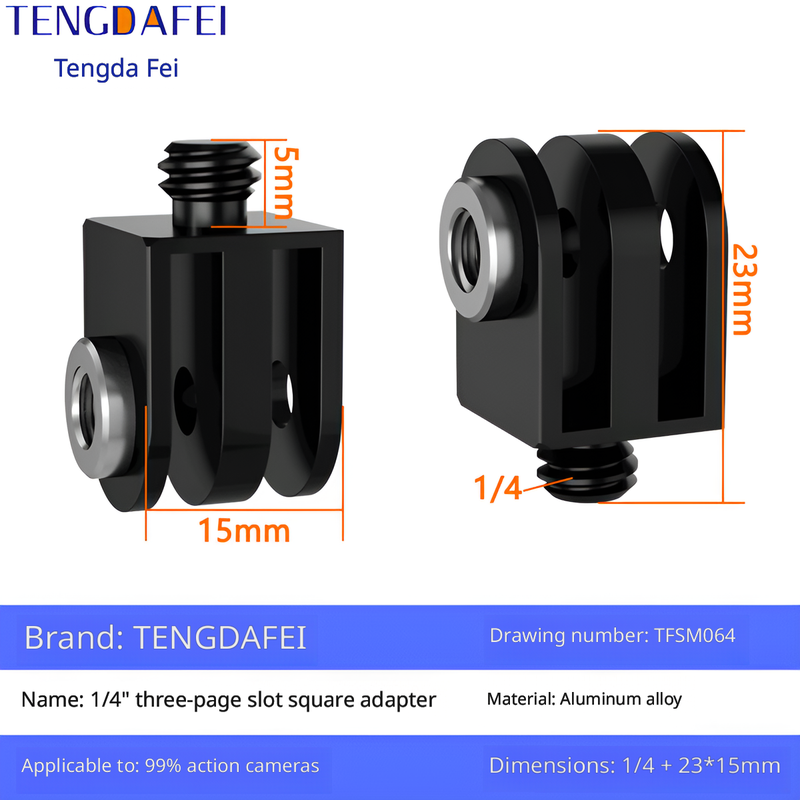 รหัสสินค้า: TFSM064