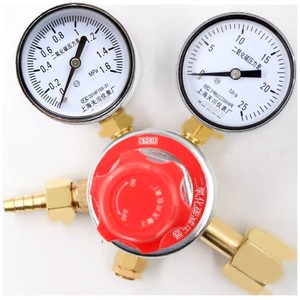 Régulateur de pression de dioxyde de carbone Shanghai Tianchuan YQT 0,25 MPa en laiton pour bouteilles de CO2 - Product Image 3