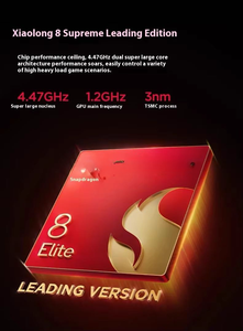 Téléphone de jeu Red Magic 10S Pro+ 5G, écran tactile 144Hz 960Hz, 7500mAh, 120W ICE 13.0, Snapdragon 8 Elite, débloqué - Product Image 6