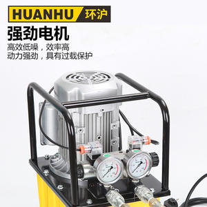 Bomba Hidráulica Eléctrica de Doble Circuito HHB-630B-I, Válvula Solenoide Eléctrica de Ultra Alta Presión con Pedal, Bombas Hidráulicas - Product Image 3