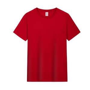 Vente chaude de haute qualité 210 Gsm T-Shirt Pour Les Hommes impression personnalisée 100 coton hommes T-shirt blanc - Product Image 4
