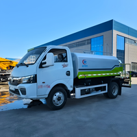 Camion citerne à eau Dongfeng Tuyi 4x2 4500L, camion pulvérisateur d'eau, camion arroseur pour le contrôle de la poussière sur les chantiers de construction en Afrique