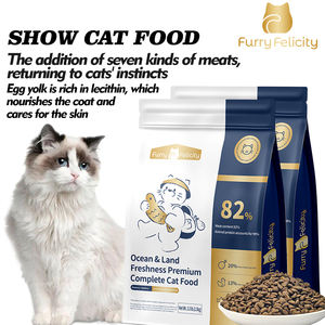Usine directe nourriture sèche pour chats OEM ODM vente en gros en vrac fabricant sans grains pas d'additifs artificiels livraison gratuite approvisionnement - Product Image 6