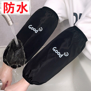 Bons manchons imperméables pour le nettoyage de la cuisine, résistants à l'huile et aux taches, pour un usage quotidien - Product Image 2