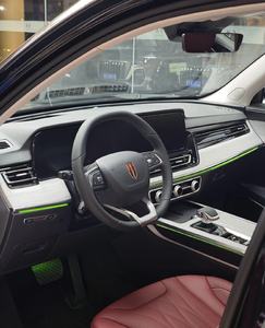 BB Auto Group <span class=keywords><strong>Hongqi</strong></span> <span class=keywords><strong>HS5</strong></span> Modèle 2025 2.0T Traction avant Conduite à gauche Édition Xuanying Véhicules à essence et véhicules à énergie nouvelle à vendre - Product Image 2