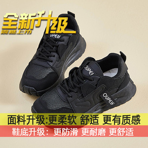 Qlfashion Giày 2025 nữ mùa xuân mới lưới đơn màu trắng thoáng khí đế dày dễ phối giày Sneaker thông thường rỗng - Product Image 6