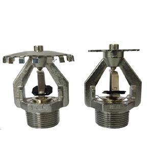 Tête de sprinkler à réponse rapide et suppression précoce (ESFR) de 1 pouce, modèle en laiton - Product Image 1