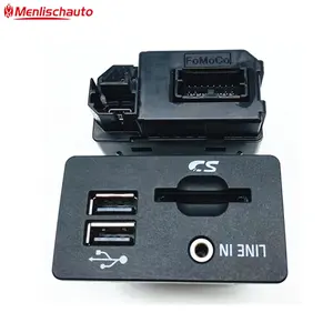 原装自动媒体接口控制模块USB接口C1BT-14F014-AE用于F-ord F150汽车usb接口