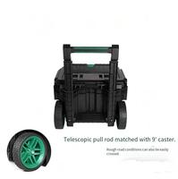 Ensemble d'outils électriques avec chariot de transport, équipement de gestion en plastique, étuis à outils durables
