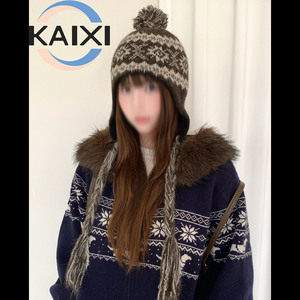 Baesics Winter Beanie Solid Women Men <strong>Lined</strong> <strong>Bobble</strong> <strong>Hat</strong> Faux Fur Pom-Pom Knitted Beanie Style Polyester - Product Image 3
