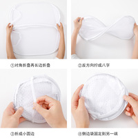 Panier de rangement pour vêtements sales en maille de polyester pliable de grande capacité avec forme ovale
