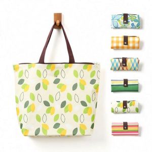 Bolsa de Compras Plegable Impermeable de Tela Oxford Grande, Personalizada con Impresión Floral, Enrollable - Product Image 1