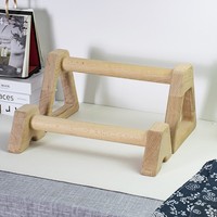 Support de pompes en bois pour pompes russes, équipement d'entraînement de la poitrine pour la maison