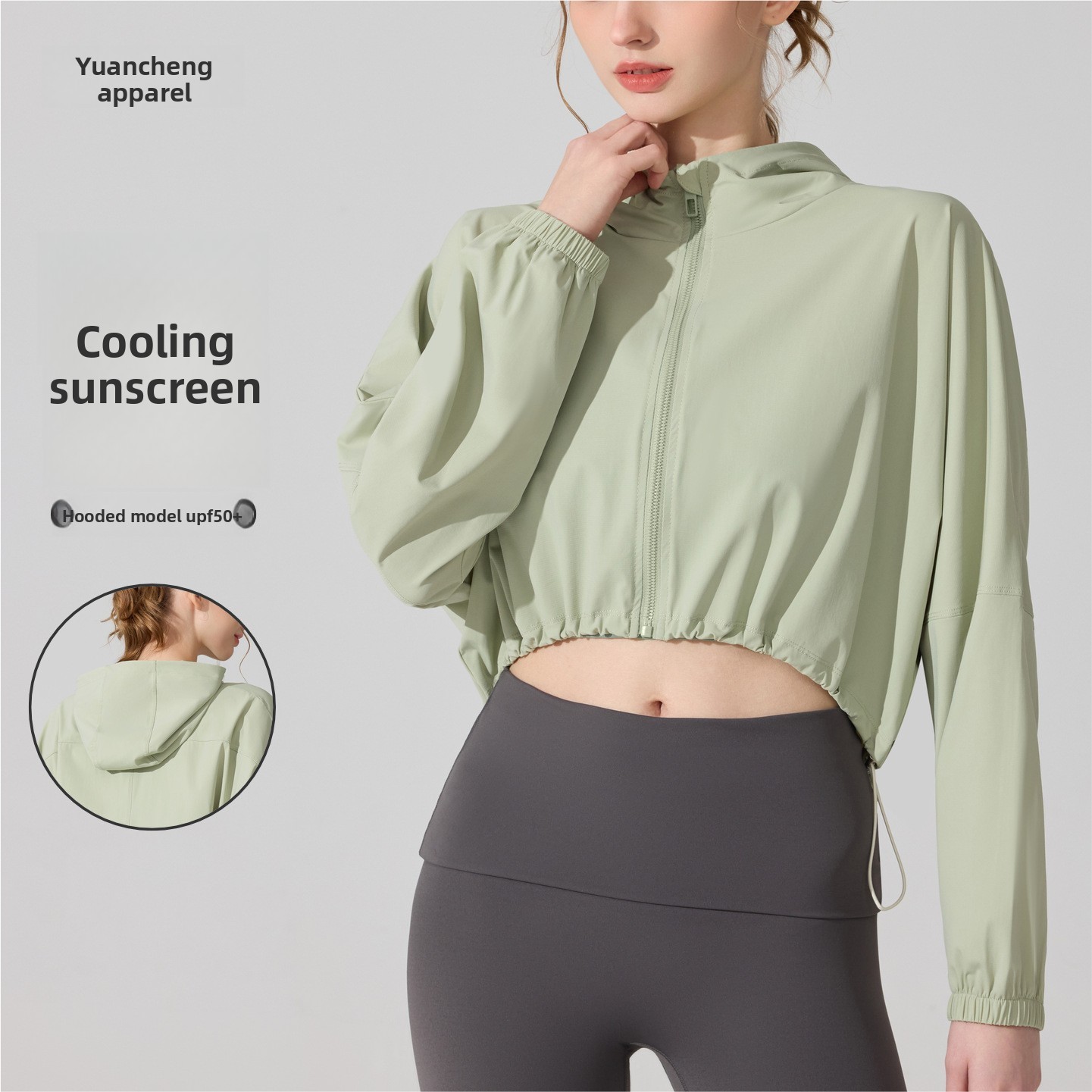 New Original Yarn Sunscreen Women's Anti-ultraviolet Long-sleeved Blouse Ice Silk Cool Jacket Outdoor Sports Yoga Top