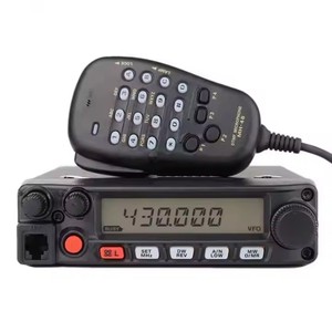 FT-1907R <span class=keywords><strong>portable</strong></span> Mobile amateur jambon Radio 55W haute puissance double bande FM émetteur-récepteur 2 mètres 70cm Ran Transmission numérique 50km - Product Image 3