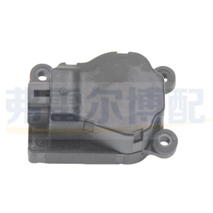 Controlador de calefacción Ford 1S7H-19E616-AB, pieza de repuesto de plástico para electrodomésticos de coche - Product Image 1