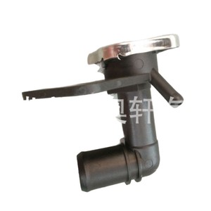 ฝาครอบเทอร์โมสตัทรถยนต์ HX A01ท่อน้ำ19050 RNB สำหรับอะไหล่เครื่องยนต์ Honda - Product Image 1