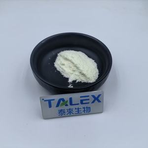 Chymotrypsine de qualité alimentaire (améliorateurs nutritionnels) Durée de conservation de 2 ans Direct usine Prix compétitif - Product Image 3