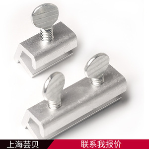 Aluminum <b>Window</b> <b>Lock</b> For Screen <b>Windows</b> With Screw Installation Minimalist Design Child Safety Anti Theft Limiter - Product Image 5
