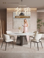 Importierte White Ice Jade Luxus Natur marmor High-End Home Ultra-Kristall Stein Edelstahl Runde 4-Sitzer Esstisch