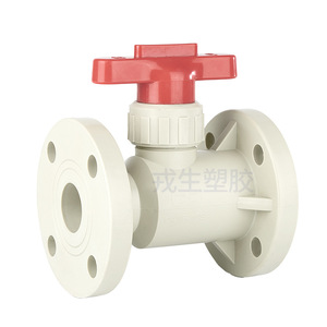 Vanne à boisseau sphérique à bride en PPH Rongsheng, 60-215F, haute température, pour alimentation en eau chimique, commande manuelle, passage direct - Product Image 1