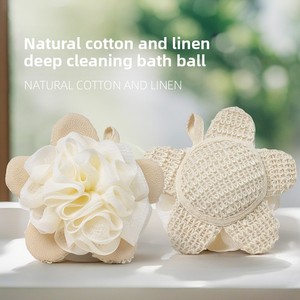 Modern Double-Sided Soft Bath Flower Non-Foaming Household Hanging Rope Bath Ball New PE Material Bath Tool - Product Image 4