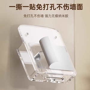 ที่วางโทรศัพท์ติดผนังพร้อมแท่นชาร์จ ชั้นวางของอเนกประสงค์สำหรับใช้ในสำนักงาน - Product Image 5