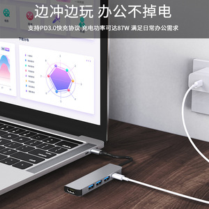 Hub USB 5 en 1 Tipo C a HDMI, USB 3, PD, Estación de Acoplamiento para Macbook, Computadora, Teléfono, Tableta, Sin Fuente de Alimentación Externa - Product Image 3