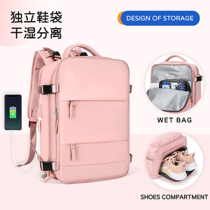 Large Capacity <b>Multi</b> Functional Backpack 16 Inch Laptop <b>Compartment</b> For Travel And School Use Solid Color Neutral Gender - Product Image 3
