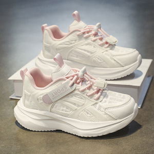 Zapatos deportivos para niños, zapatos para correr con hebilla elástica transpirable de malla, color blanco, rosa, morado, adorno mejorado A333 - Product Image 3