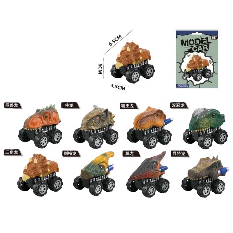 QSTOYS Amazon, лидер продаж, новый продукт, фрикционный автомобиль динозавр