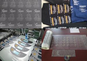 Imprimante d'étiquettes à transfert thermique automatique de qualité professionnelle |   Système rouleau à rouleau |   Traitement des semelles intérieures/du linge de maison/des gants - Product Image 6