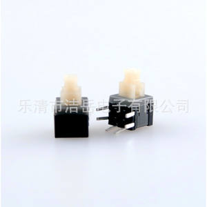 Lqjy 5.8x5.8 Self-locking Switch Single Double Row Side Mount 300ma 6-35vdc Spst Brass Pin - Product Image 2