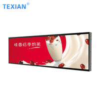 Vente chaude ultra large étagère écran publicitaire 23.1 pouces barre étirée lcd led affichage de signalisation numérique