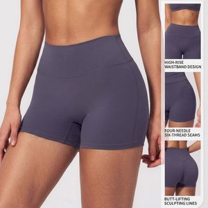 Shorts de <span class=keywords><strong>sport</strong></span> pour femme en tissu brossé uni, effet seconde peau, coupe ajustée, taille haute, effet push-up, écologiques et à séchage rapide - Product Image 3