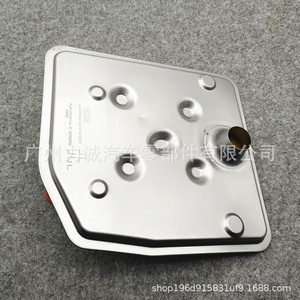 Kit de filtre de transmission BL3Z7A098A pour Ford, kit de joints d'embrayage et accessoires - Product Image 1