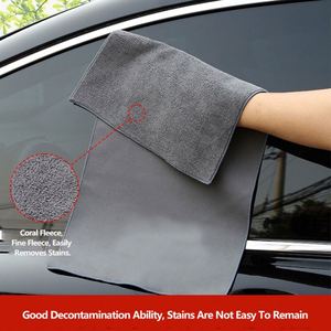 Paño de Limpieza de Gamuza para Vidrios, Especialmente Absorbente y Engrosado, para Limpieza de Autos y Uso Doméstico - Product Image 5