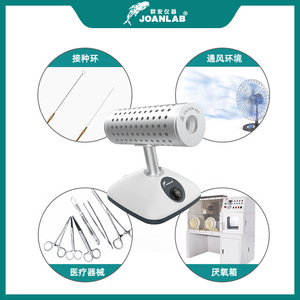 Joanlab Infrared Inoculation Loop Sterilizer Digital <b>Control</b> High Temperature Laboratory Sterilization Device - Product Image 2