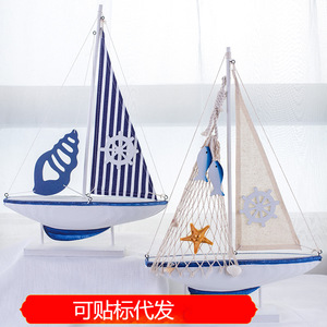 เรือใบเมดิเตอร์เรเนียนแบบจำลองประดับตกแต่งสีฟ้าขาวลายทางแนวตั้งไม้สนตกแต่งห้องนั่งเล่นของขวัญวันเกิด - Product Image 5