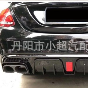 Kit de escape y alerón trasero Mercedes-Benz 205B 2015-2020, textura de fibra de carbono negra, material ABS - Product Image 1