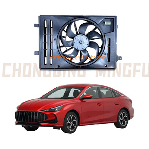 Cho MG5 Chất lượng cao bán buôn tản nhiệt quạt làm mát OE 10701192 - Product Image 2