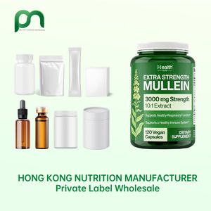 แคปซูลใบมัลลีนแบบ OEM/ODM - ผลิตภัณฑ์เสริมอาหารสมุนไพรต้านอนุมูลอิสระเพื่อเสริมสร้างภูมิคุ้มกันและสุขภาพตับ 60 เม็ด - Product Image 4