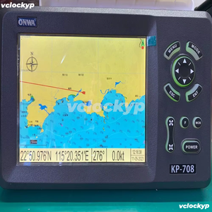 ONWA Anwar KP-708 แผนภูมิใหม่ - Product Image 1
